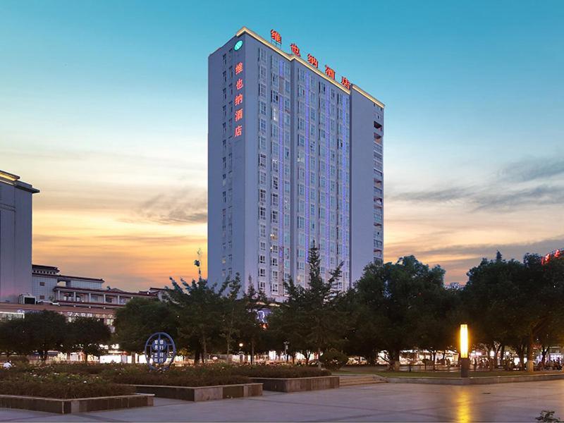 Vienna International Hotel Jingdezheng People Square Exterior foto