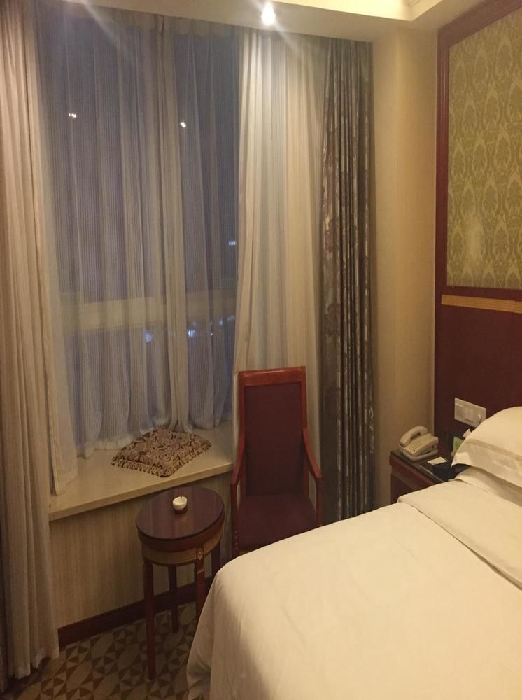 Vienna International Hotel Jingdezheng People Square Exterior foto