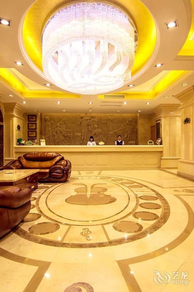 Vienna International Hotel Jingdezheng People Square Exterior foto